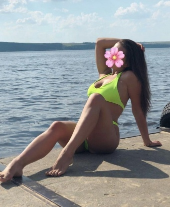 Ека, 28